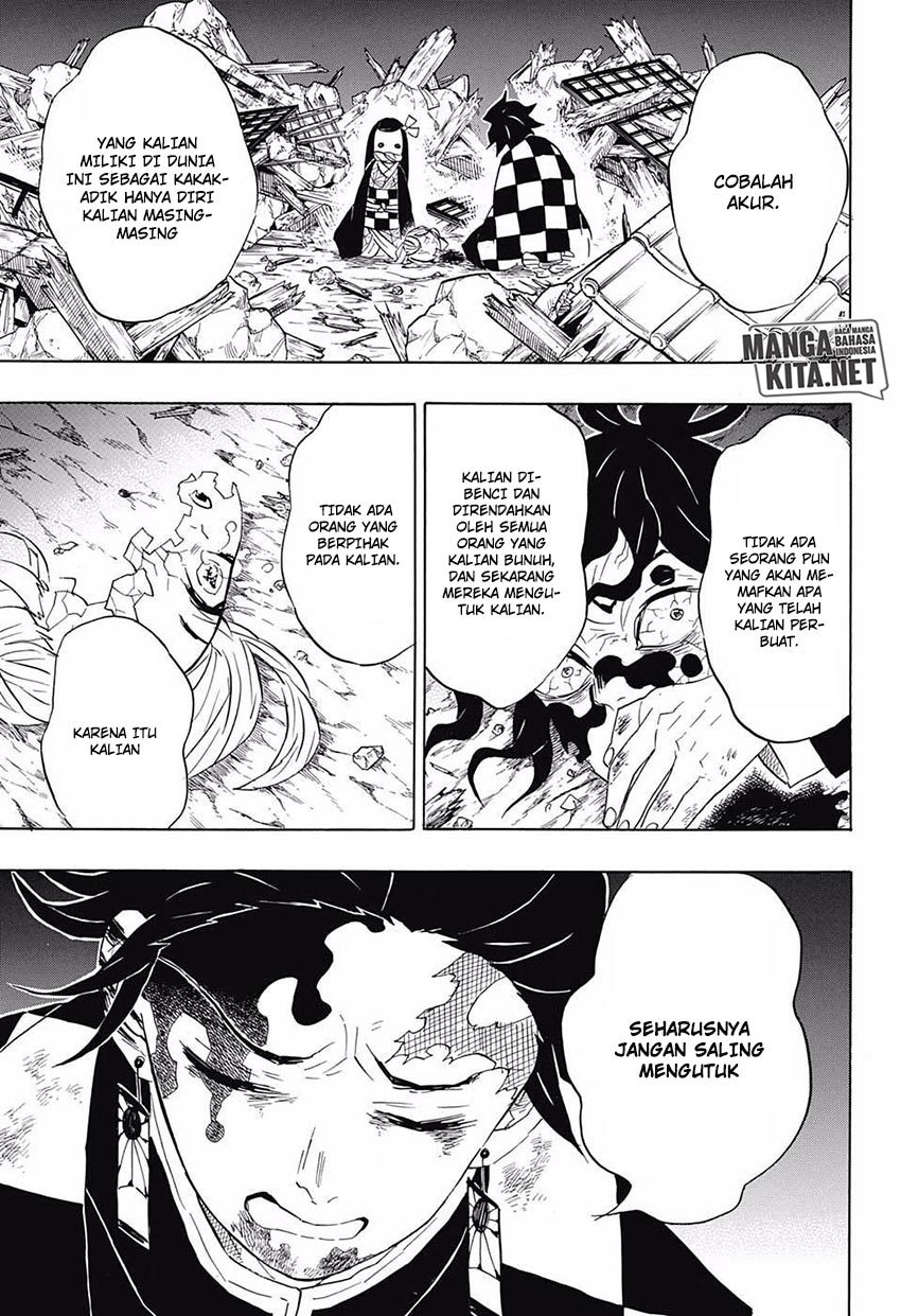 Kimetsu no Yaiba chapter 96